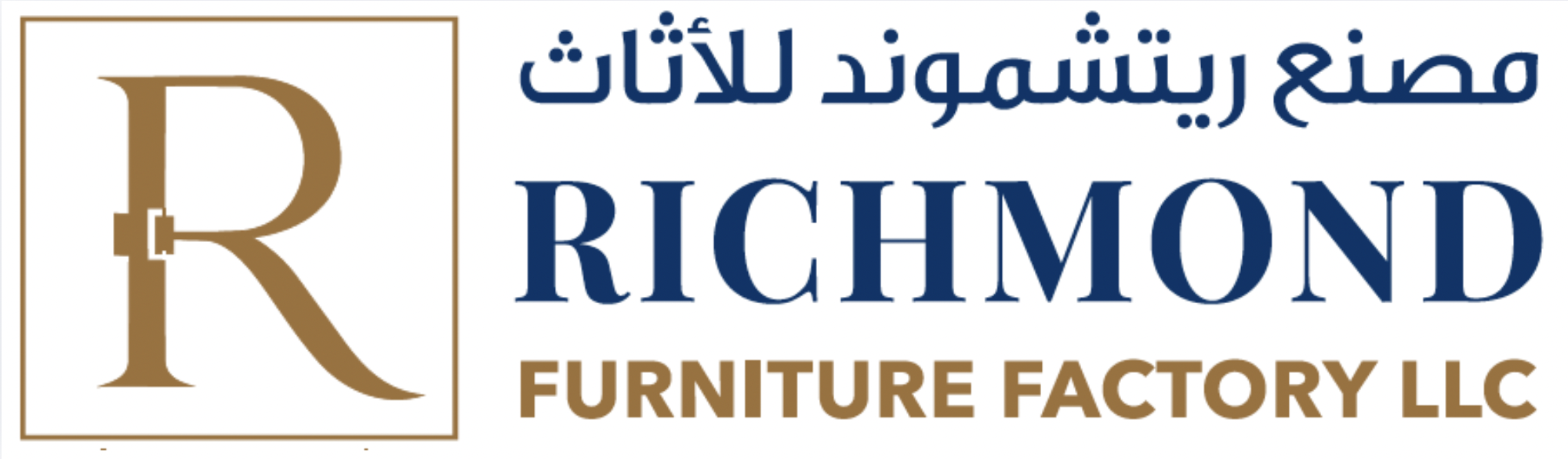 Richmond Website Logo