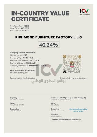 ICV Certificate 89647.pdfICV Certificate 89647_page-0001